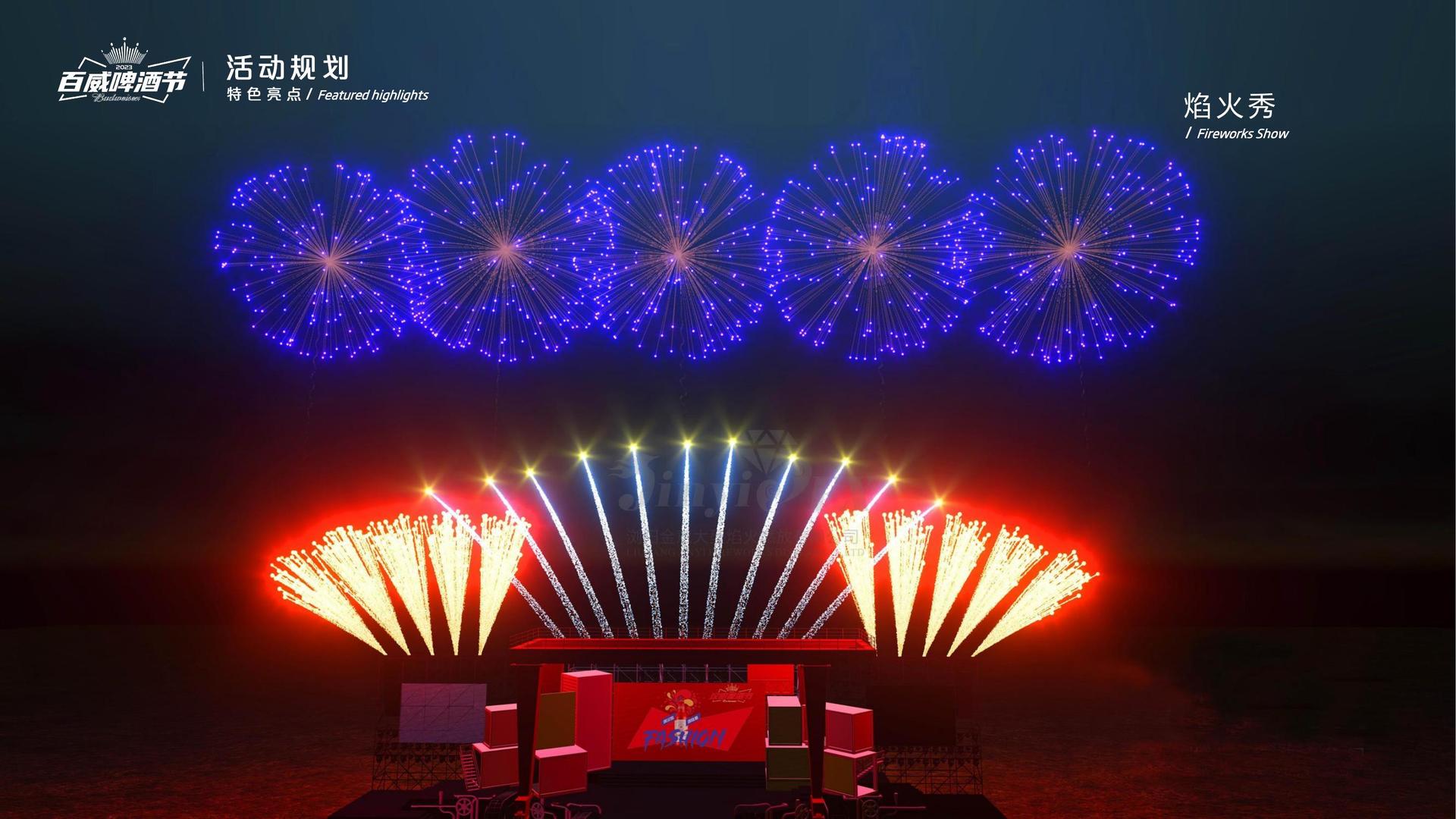 新时代文化发布年度文化趋势研究报告